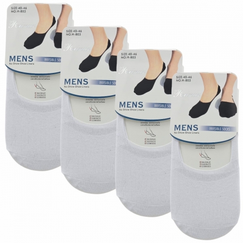 4 PACK  Σουμπά Αόρατα καλτσάκια H822