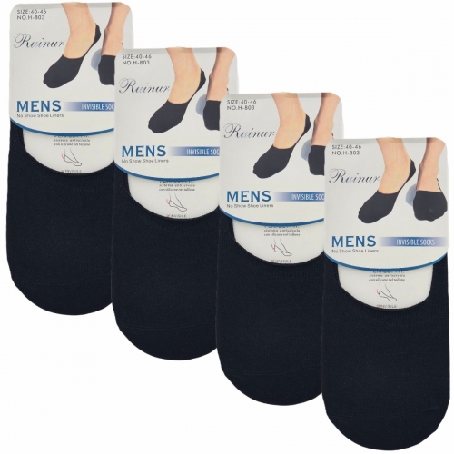 4 PACK  Σουμπά Αόρατα καλτσάκια H822