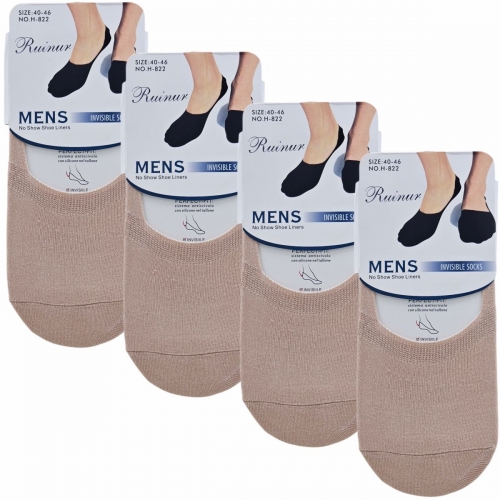 4 PACK  Σουμπά Αόρατα καλτσάκια H822
