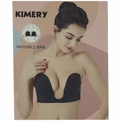 C cup Αυτοκόλλητο Σουτιέν  8819C