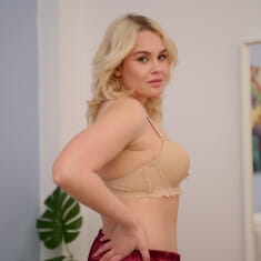 C cup ΣΟΥΤΙΕΝ 716